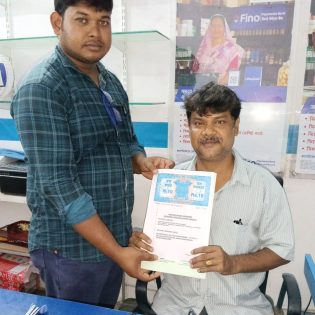 📝 Certificate/Statement Format (Physical Verification): PHYSICAL VERIFICATION PROOF Date: [12-07-2025] This is to certify that our representative visited the following shop for verification purposes: Shop Owner Name: Shop Address: [Bongaon] Purpose of Visit: Delivery of onboarding document and verification for digital services (AEPS, Recharge, BBPS,UTI PAN CARD, MICRO ATM, etc.) Verified By: [Your Representative's Name] Company Name: ICCHHAMATI DATA SERVICE PVT. LTD.ICCHHAMATI DATA SERVICE PVT. LTD.