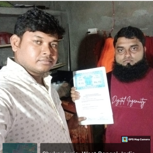 📝 Certificate/Statement Format (Physical Verification): PHYSICAL VERIFICATION PROOF Date: [12-07-2025] This is to certify that our representative visited the following shop for verification purposes: Shop Owner Name: Shop Address: [Bongaon] Purpose of Visit: Delivery of onboarding document and verification for digital services (AEPS, Recharge, BBPS,UTI PAN CARD, MICRO ATM, etc.) Verified By: [Your Representative's Name] Company Name: ICCHHAMATI DATA SERVICE PVT. LTD.